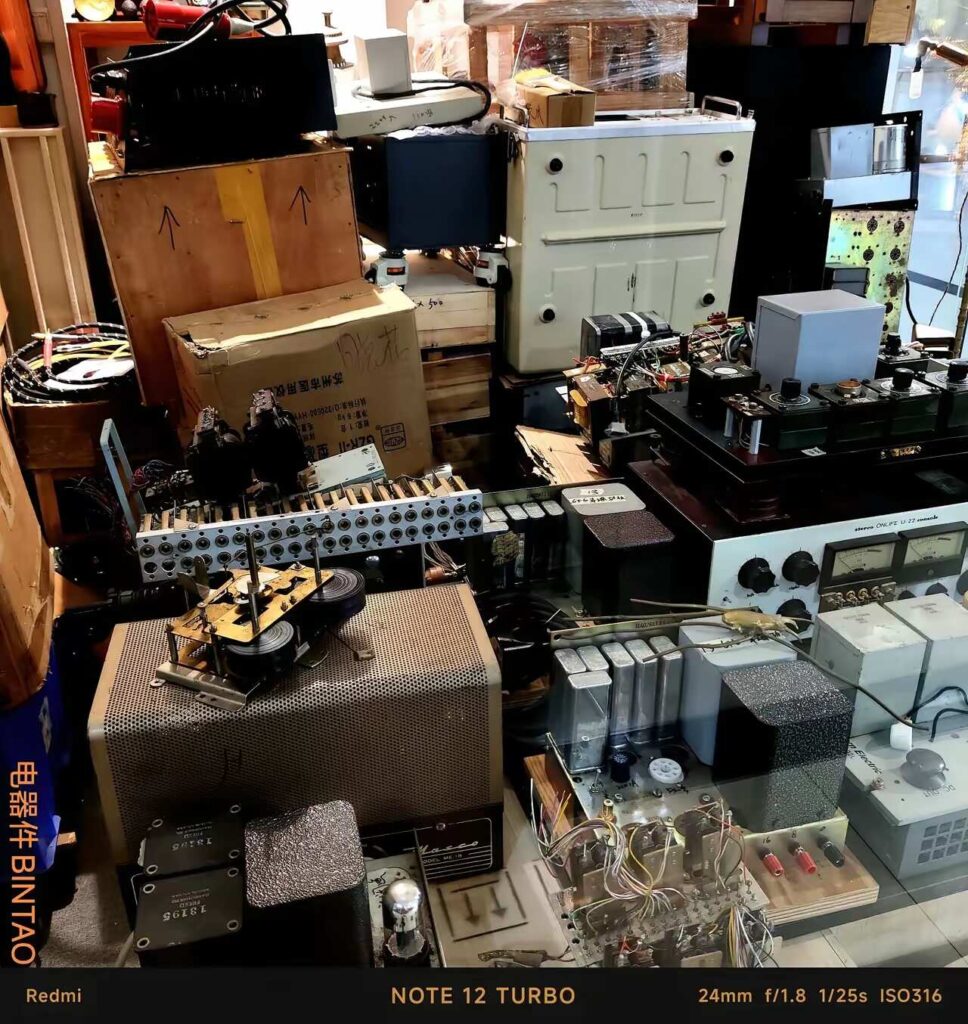 20250827194451111-Image_1756295024899