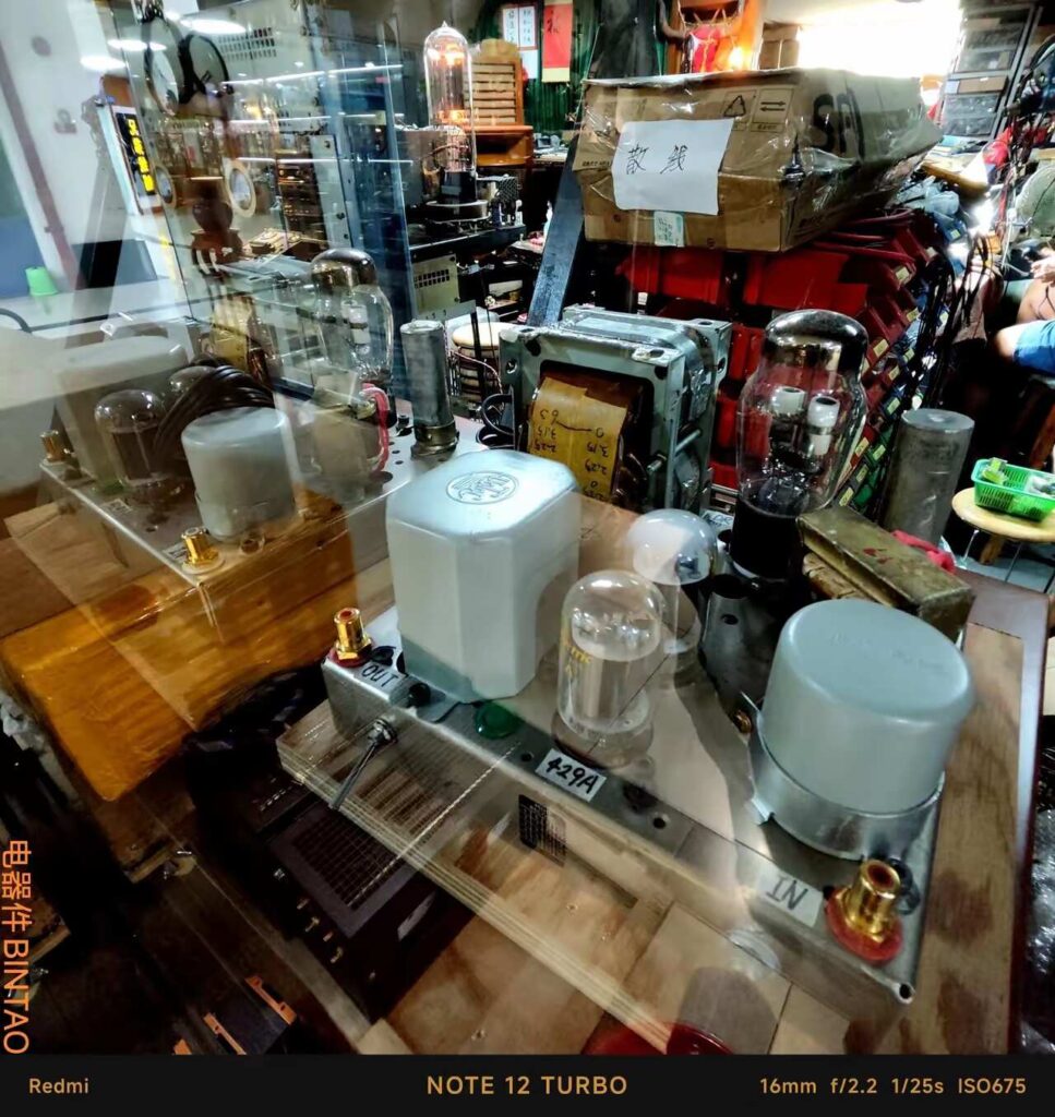 20250827194451457-Image_1756295022771