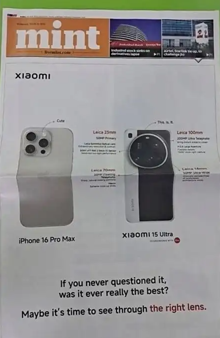 苹果三星罕见联手，向小米发出律师函阻止“偷袭营销”-墨鱼笔记